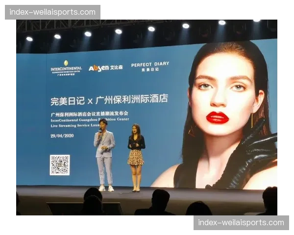 本季度全球直播数据共享协议达成 促进洲际间赛事资源高效互换流动