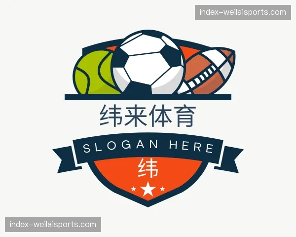 认识纬来体育